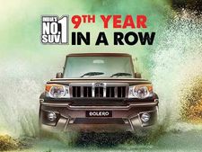 இந்தியாவின் நம்பர்- 1 எஸ்யூவி மஹிந்திரா பொலிரோ பற்றி 10 முக்கியத் தகவல்கள்!!