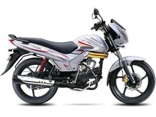 டிஸ்க் பிரேக்குடன் வந்த மஹிந்திரா செஞ்சூரோ பைக் - விபரம்