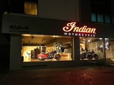 சென்னையில் இந்தியன் மோட்டார்சைக்கிள் ஷோரூம் திறப்பு - விபரம்