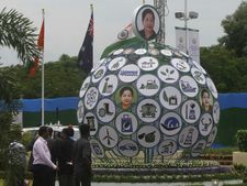 ஆட்டோமொபைல் துறையிலிருந்து தமிழகத்துக்கு கணிசமான முதலீடு!