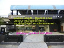 டிரைவ்ஸ்பார்க் தமிழ் தளத்தின் இன்றைய முக்கியச் செய்திகள்!