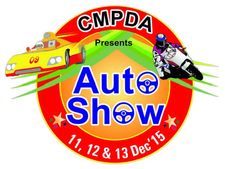 2015 கோயம்புத்தூர் வாகன கண்காட்சி இன்று துவங்கியது: 3 நாட்கள் நடக்கிறது