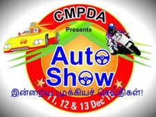 டிரைவ்ஸ்பார்க் தமிழ் தளத்தின் இன்றைய முக்கியச் செய்திகளின் தொகுப்பு