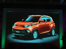 மஹிந்திராவின் புதிய எஸ்யூவியின் பெயர் வெளியீடு... ஜனவரி 15ல் ரீலிசாகிறது!