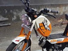 கேடிஎம் அவதாரத்தில் டிவிஎஸ் 50... நான் மெர்சலாயிட்டேன், அப்ப நீங்க?