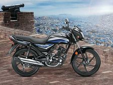 2016 ஹோண்டா ட்ரீம் நியோ பைக், இந்தியாவில் விற்பனைக்கு அறிமுகம்