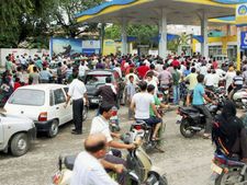 பெட்ரோல், டீசல் விலை குறைக்கபட்டுள்ளது