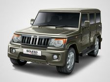 அதிக மைலேஜ், செயல்திறன்... வந்துவிட்டது புதிய மஹிந்திரா பொலிரோ!