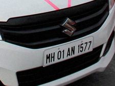 மராத்திய மொழியில் நம்பர் பிளேட்கள் - மகாராஷ்டிரா அரசு