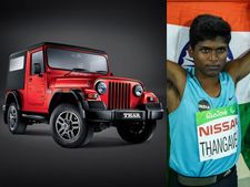 ஒலிம்பிக்கில் தங்கம் வென்ற தங்கவேல் மாரியப்பனுக்கு தார் எஸ்யூவி பரிசு: ஆனந்த் மஹிந்திரா!