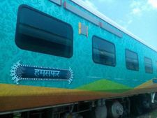 குளுகுளு வசதியுடன் ஹம்சஃபர் சொகுசு ரயில் அறிமுகம்- சிறப்பம்சங்கள் ஒரு பார்வை!