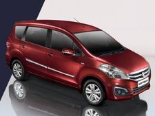 மாருதி எர்டிகா காரின் லிமிடேட் எடிசன் மாடல் விற்பனைக்கு அறிமுகம்!