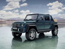 ஜெனிவா மோட்டர் கண்காட்சியில் உலகிலேயே விலையுயர்ந்த எஸ்.யூ.வி கார் அறிமுகம்