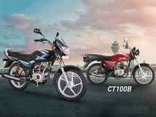 பிஎஸ் 4 எஞ்சின் கொண்ட பஜாஜ் சிடி100 பைக் ரூ.29,988ல் விற்பனைக்கு அறிமுகம்
