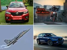 விளம்பரத்தில் சொன்னபடி மைலேஜ் தராத ஜூபிடர் ஸ்கூட்டர்... திரும்பபெற கோர்ட் உத்தரவு!