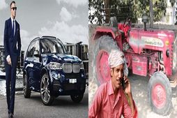 ஜிஎஸ்டி வரியால் சொகுசு கார்கள் விலை குறைகிறது.... டிராக்டர் விலை உயர்கிறது!