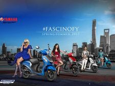 இந்தியாவில் ஸ்கூட்டர்களுக்கான பிரத்யேக அங்காடியை சென்னையில் அமைத்தது யமஹா..!!