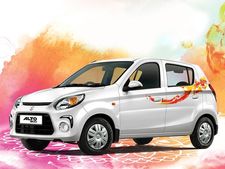 விழாக்கால விற்பனைக்காக மாருதி சுசுகி அறிமுகப்படுத்தும் புதிய ஆல்டோ ’உத்சவ்’ கார்..!!