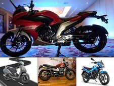 தீபாவளிக்கு வாங்க இந்த டாப்-5 மாடல்களில் உங்கள் டூ-வீலர் சாய்ஸ் என்ன..??