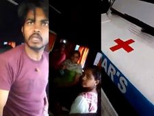 நோயாளிக்கு பதிலாக கல்லூரி மாணவிகளை ஏற்றி சென்ற ஆம்புலன்ஸ் டிரைவர்..!! (வீடியோ இனைப்பு)