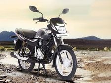 பஜாஜ் பிளாட்டினா கம்ஃபோர்டெக் பைக் ₹.46,656 விலையில் விற்பனைக்கு அறிமுகம்..!!