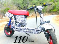 மணிக்கு 110 கி.மீ வேகத்தில் செல்லும் புதிய மின்சார ஸ்கூட்டர்... தயாரிப்பில் தீவிரம்..!!