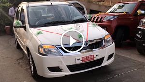 இனி ரூ 1.15 செலவில் 1 கிமீ பயணிக்கலாம் மஹிந்திரா நிறுவனம் அசத்தல் ; பெட்ரோல் விலை உயர்வுக்கு தீர்வு