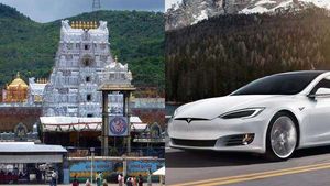 காஸ்ட்லி கடவுளுக்கு காஸ்ட்லி கார் கொடுத்த சபாஷ் நாயுடு! இந்த கார் உள்ள உலகின் முதல் கோயில் திருப்பதி