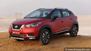 புதிய நிஸான் கிக்ஸ் எஸ்யூவியில் 360 டிகிரி கேமரா... கூடுதல் விபரங்கள் வெளியானது!