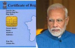 தேர்தல் நெருங்குவதால் அவசரம்... உங்கள் ரகசிய தகவல்களை தனியார் நிறுவனங்களுக்கு விற்கும் மோடி அரசு...