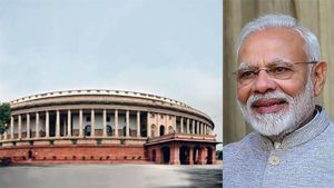 பிரதமர் மோடியின் கனவு நிறைவேறுகிறது... நாடாளுமன்ற வளாகத்தில் நிறுவப்பட்ட புதிய கருவி இதுதான்...