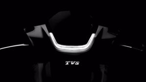 டிவிஎஸ் எலக்ட்ரிக் ஸ்கூட்டரின் எல்இடி ஹெட்லைட்ஸ் மற்றும் லோகோ டிசைன் வெளிவந்தது...