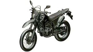 சூப்பரான ஐடியா உடன் ஹோண்டா!! மோட்டோக்ராஸ் ரக மோட்டார்சைக்கிளை களமிறக்க திட்டம்!