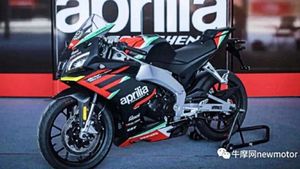 சீனாவில் அறிமுகமானது 2021 அப்ரில்லா ஜிபிஆர்250ஆர்!! ஹோண்டா சிபிஆர்300ஆர் பைக்கிற்கு போட்டி மாடல்!