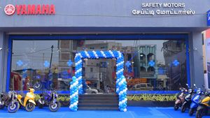 கோவை & ஈரோட்டில் யமஹாவின் புதிய ‘ப்ளூ ஸ்கொயர்’ ஷோரூம்கள்!! பயன்பாட்டிற்கு வந்தன!