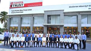 டுகோ பெயரில் புதிய நிறுவனத்தை தொடங்கிய டொயோட்டா... செகண்ட் ஹேண்ட் கார்களை சூப்பரான வசதிகளுடன் இங்கு வாங்கலாம்!