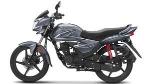 மிகவும் விலை குறைவான புதிய ஹோண்டா பைக்கின் பெயர் இதுதானா! இதுக்காகவே இந்த பைக்கை வாங்கலாம் போல இருக்கே!