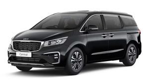 Kia Carnival Discontinued, இப்படிபட்ட சூப்பர் காரை நிறுத்திட்டாங்களா? இதுக்கு பதிலா என்ன வரப்போகுது தெரியுமா?