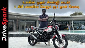 பெட்ரோல் செலவு பாதி தான் ஆகும்! உலகின் முதல் சிஎன்ஜி பைக் வாக் அரவுண்ட் வீடியோ!