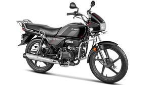 வாடிக்கையாளர்களுக்கு ஒரு நற்செய்தி.. புதிய ஸ்ப்ளெண்டர் பைக்கை சில வாரங்களில் இந்தியாவில் வெளியிடுகிறது ஹீரோ!