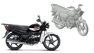 ஸ்ப்ளெண்டரைப் போலவே புதிய 125 சிசி பைக்கை இந்தியாவில் வெளியிடும் ஹீரோ