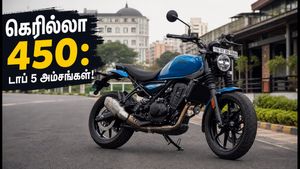 Royal Enfield Guerrilla 450-ன் டாப் 5 அம்சங்கள்! Himalayan 450-ல் இல்லாத வசதிகள் என்ன?