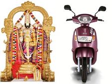 శ్రీవారికి డ్యూరో డిజెడ్ స్కూటర్‌ను బహుకరించిన మహీంద్రా