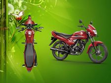 మైలేజ్‌లో మాస్టర్.. హోండా డ్రీమ్ యుగ 110సీసీ బైక్