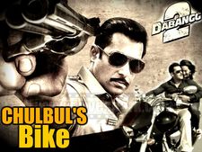 దబాంగ్ 2లో సుజుకి ఇంట్రుడర్‌పై సల్మాన్ సవారీ