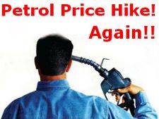 మరోసారి పెరిగిన పెట్రోల్ ధరలు, బుధవారం నుంచి అమలు