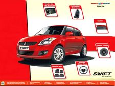 లిమిటెడ్ ఎడిషన్ 'స్విఫ్ట్ స్టార్‌'ను విడుదల చేసిన మారుతి