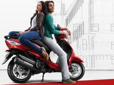 ఆప్షనల్ డిస్క్ బ్రేక్‌తో టీవీఎస్ వెగో స్కూటర్ విడుదల