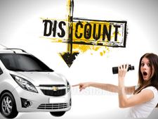 డిస్కౌంట్స్ ధమాకా: వివిధ కార్లపై భారీ తగ్గింపులు
