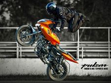 పల్సర్ ఉత్పత్తిని ఔరంగాబాద్‌కు తరలించనున్న బజాజ్